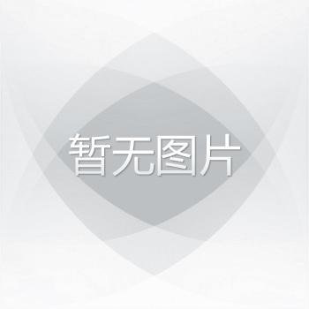 520烫染沙龙惠动全城